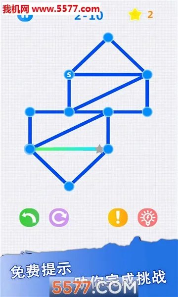 һ�ʻ�(һ�ʻ���Ϸ)v3.3.2 ���°�