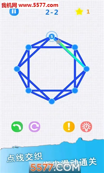 һ�ʻ�(һ�ʻ���Ϸ)v3.3.2 ���°�