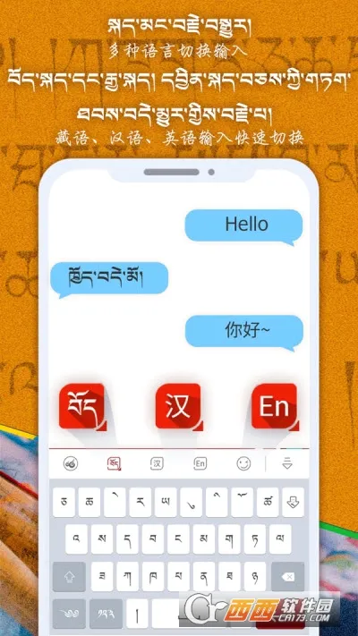 �Ʋ����뷨�����ֻ���v1.1.7 �ֻ���