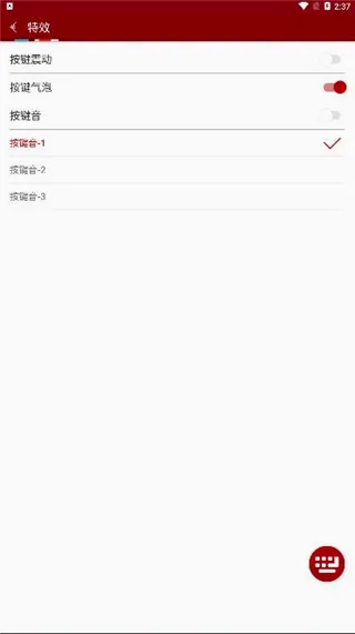 �Ʋ����뷨�����ֻ���
