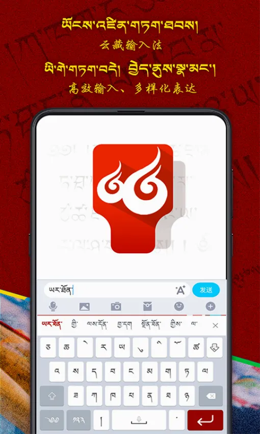 �Ʋ����뷨�����ֻ���