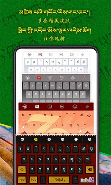 �Ʋ����뷨�����ֻ���v1.1.7 �ֻ���