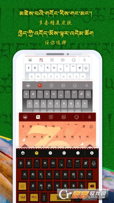 �Ʋ����뷨�����ֻ���v1.1.7 �ֻ���