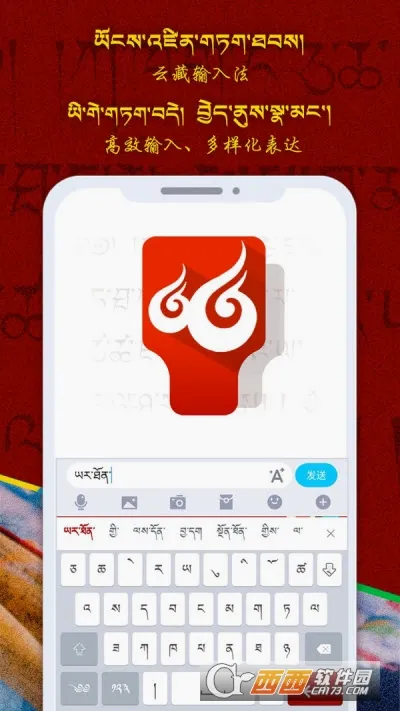 �Ʋ����뷨�����ֻ���v1.1.7 �ֻ���