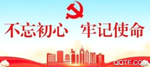 �½�����ͨ2026���°汾