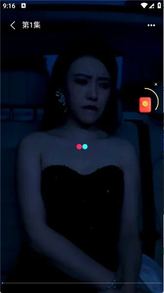 ǭ�׶�̾������ֻ���v1.0.0 �ֻ���