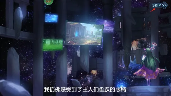 苍蓝境界安卓版手机版 苍蓝境界安卓版手机版