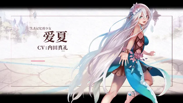 苍蓝境界安卓版手机版 苍蓝境界安卓版手机版
