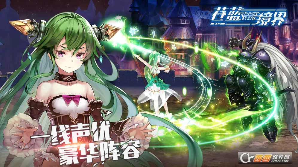 �������簲׿���ֻ���v3.0.8 �ٷ���