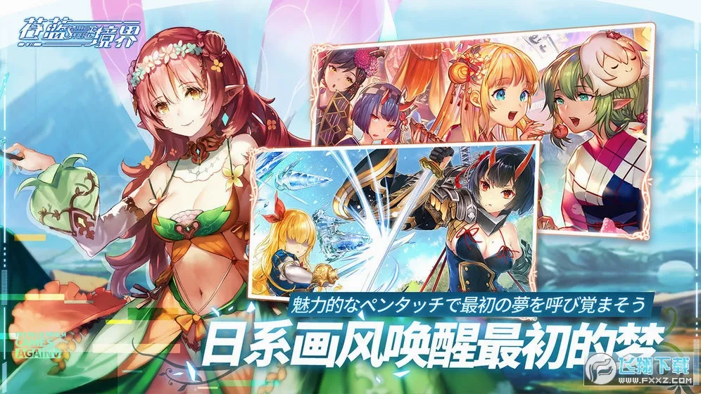 �������簲׿���ֻ���v3.0.8 �ٷ���
