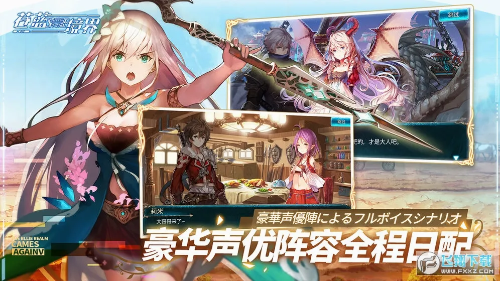 �������簲׿���ֻ���v3.0.8 �ٷ���