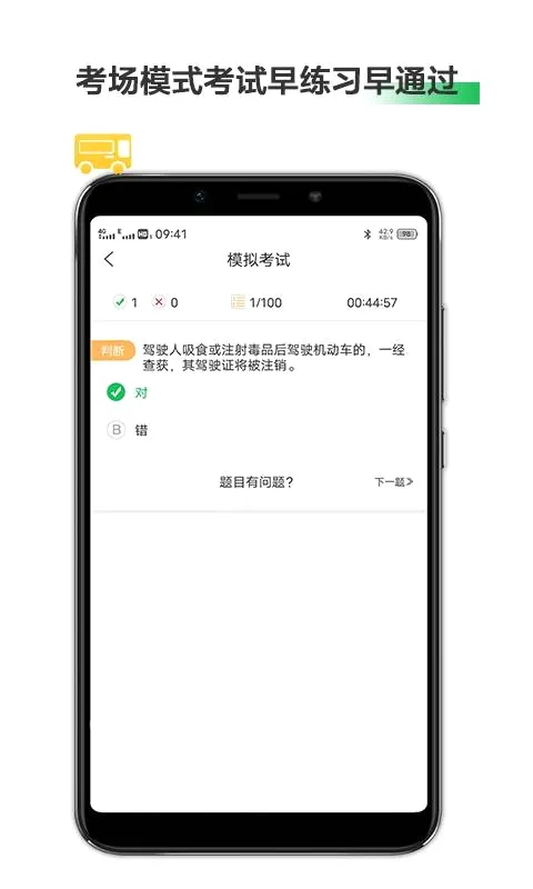 �������������ֻ���v31.111 ��Ѱ�