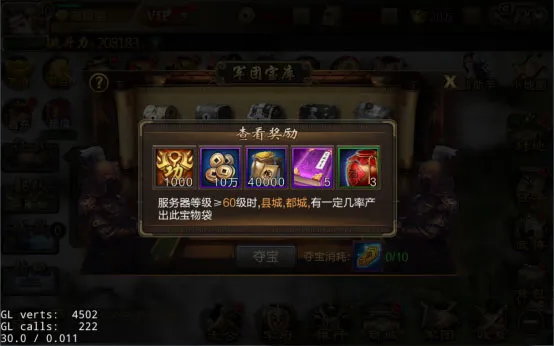 �������������ֻ���