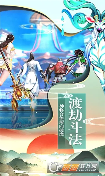 �ɷ���ǰ�׿���ֻ���v1.0.0 ��׿��