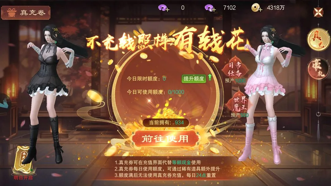 �ɷ���ǰ�׿���ֻ���