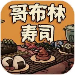 �粼����˾��ǿ�������ֻ���v0.4.8 �ֻ���