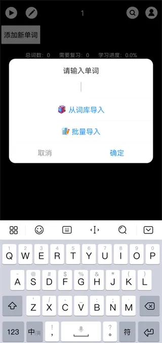 ���ʿ鱳����(Ӣ��ѧϰ���ʹ���)