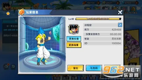 ���鴫�������ֻ���v1.0 �ֻ���