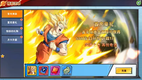 ���鴫�������ֻ���v1.0 �ֻ���