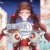 ����Ϊ��2026���°汾v1.20.611-bz �ֻ���