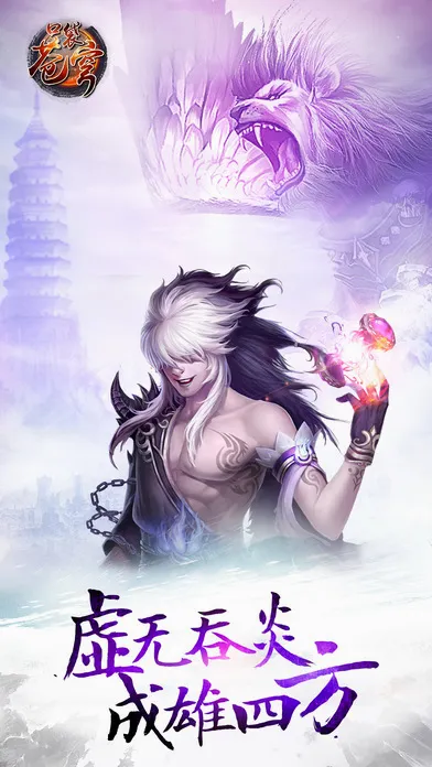 ���Ʋ�񷶷��֮·(���Ʋ��RPG��Ϸ)v4.1.7 ���°�