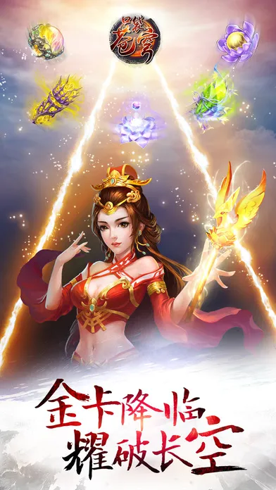 ���Ʋ�񷶷��֮·(���Ʋ��RPG��Ϸ)v4.1.7 ���°�