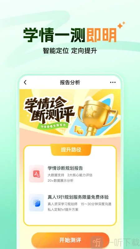 ����ħ�������ֻ���
