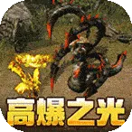 ����ս��(���������淨)v1.0.2 ���°�