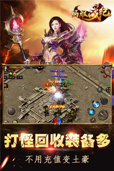 ����ս��(���������淨)