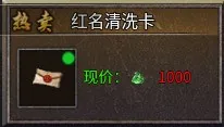 ����ս��(���������淨)