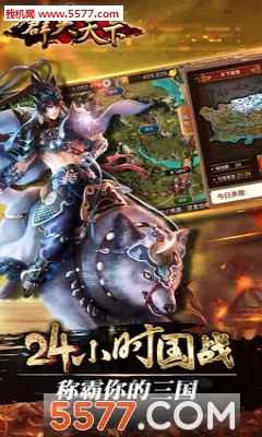 ȺӢ���°�׿���ֻ���v1.0.0 ��׿��
