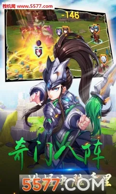 ȺӢ���°�׿���ֻ���v1.0.0 ��׿��