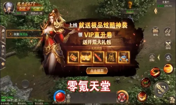 ���Խ����ٷ����°汾v1.0.0 �ٷ���