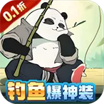 ���Խ����ٷ����°汾v1.0.0 �ٷ���