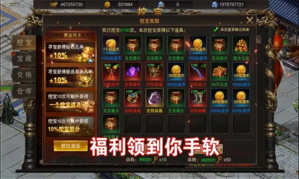 ���Խ����ٷ����°汾v1.0.0 �ٷ���