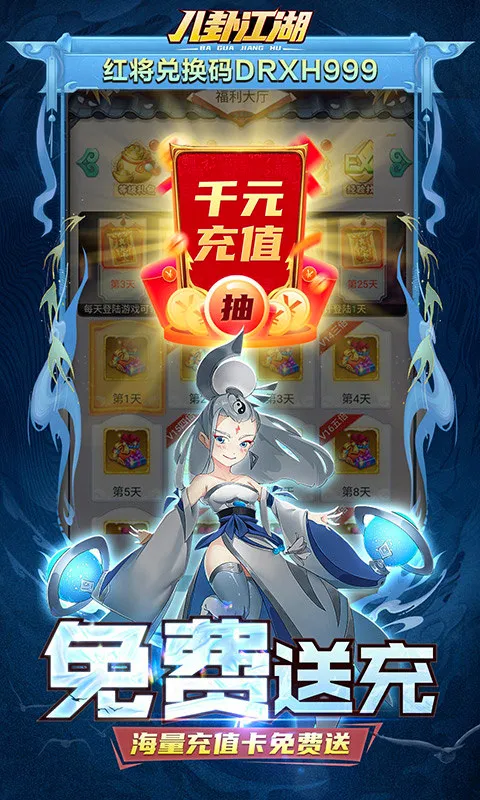 ���Խ����ٷ����°汾