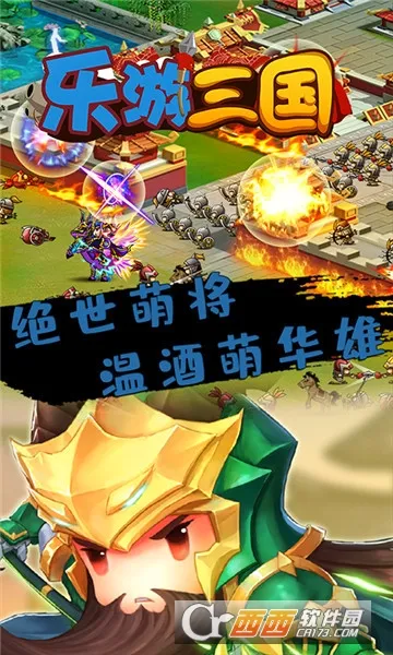 ��������(�����������Ϸ)