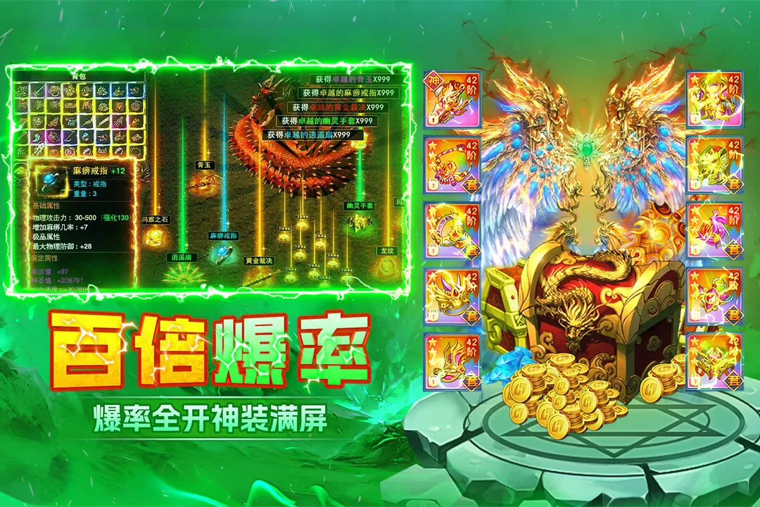 ĩ��֮�йٷ����°汾v99.0.1 ��׿��