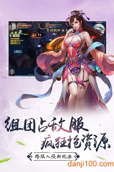 ��ս�۹�2026���°汾