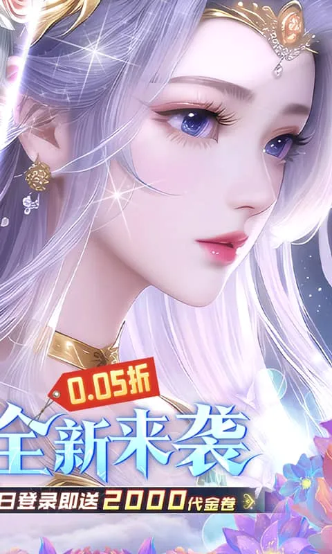 �Ž�����¼(������ɫ��������)v1.0.0 �ֻ���