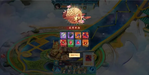 古剑奇闻录(仙侠角色扮演手游) 古剑奇闻录(仙侠角色扮演手游)