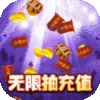 ����֮�ػ�(ħ�޿���ð����)v1.0.0 ��׿��