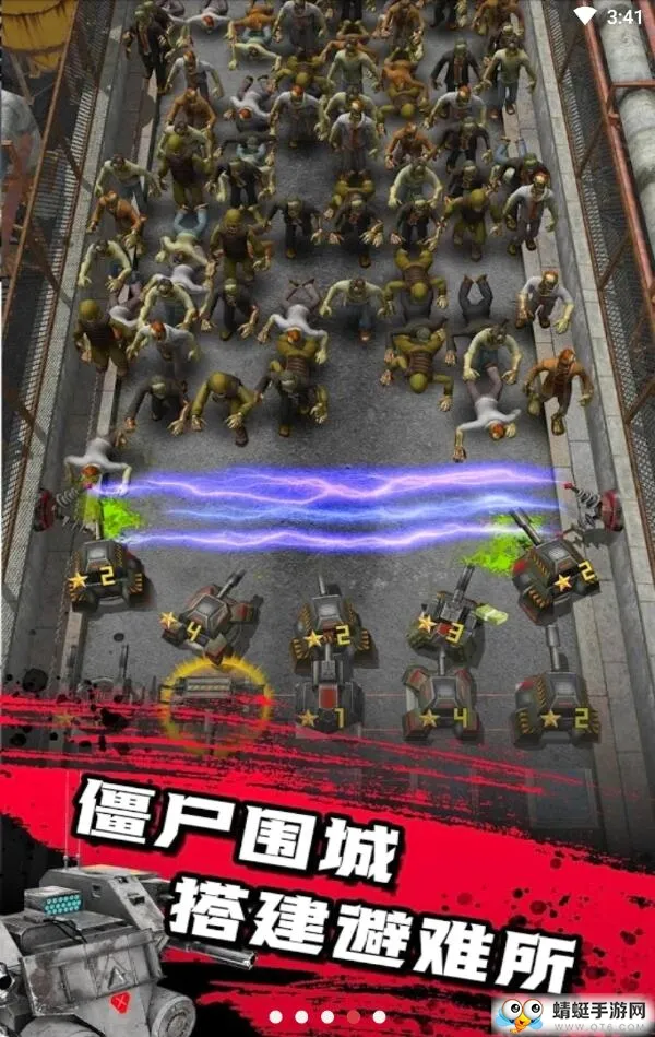 ��ʬ���߹ٷ����°汾v1.2.5 ��Ѱ�