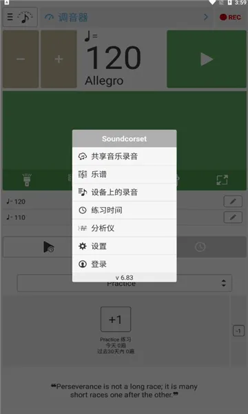 �������ͽ�����2026���°汾v7.13 ��׿��