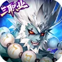 ���δ��Ҷ�(���������Ϸ)v4.1.0.00010023 �ֻ���