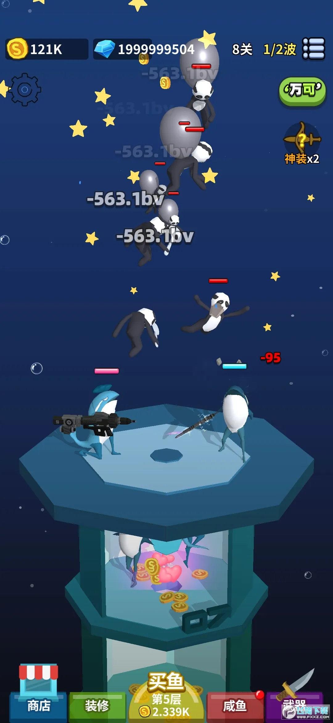 �������Ҫ���������ֻ���v0.1.9 ��Ѱ�
