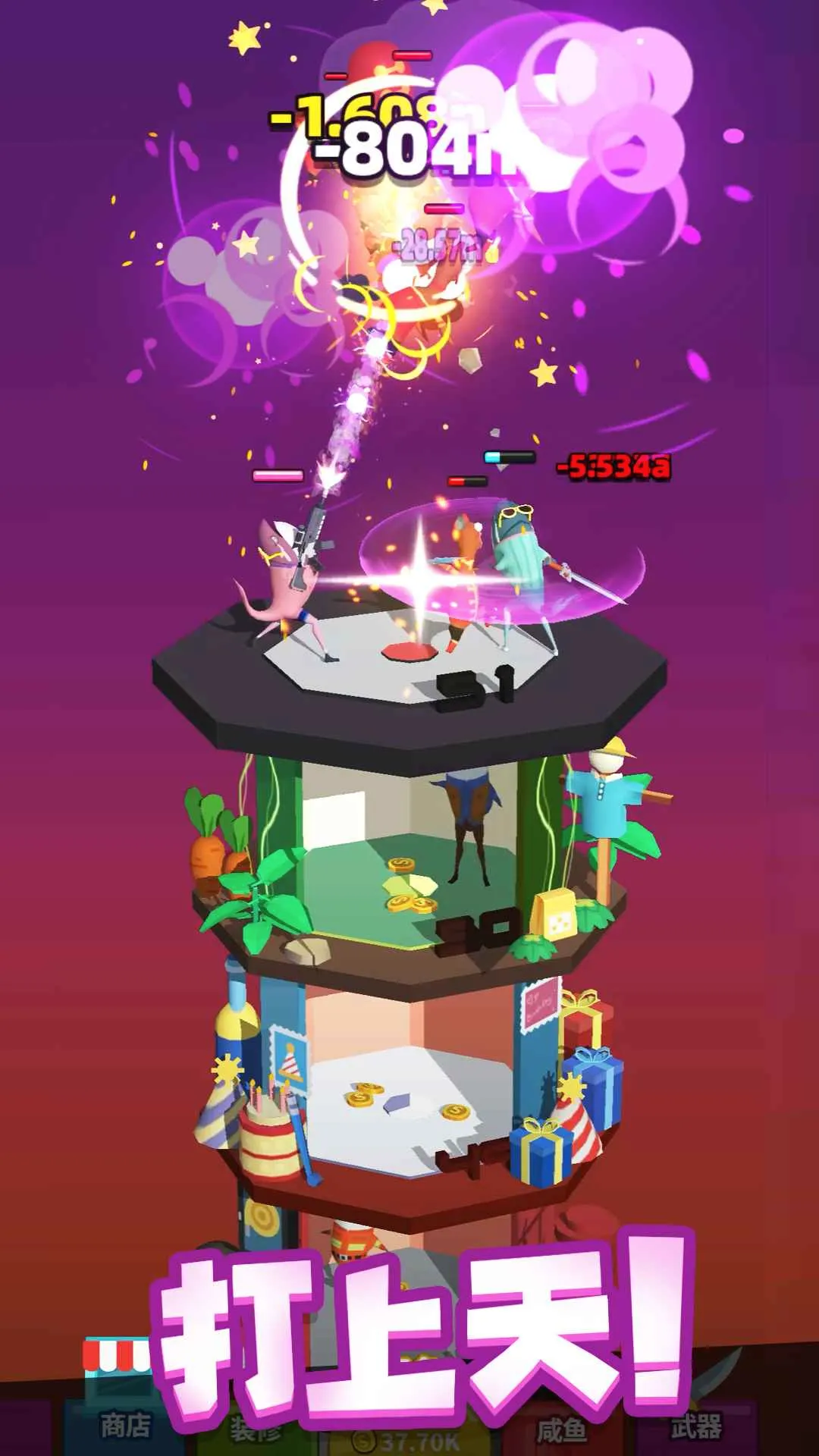 �������Ҫ���������ֻ���v0.1.9 ��Ѱ�