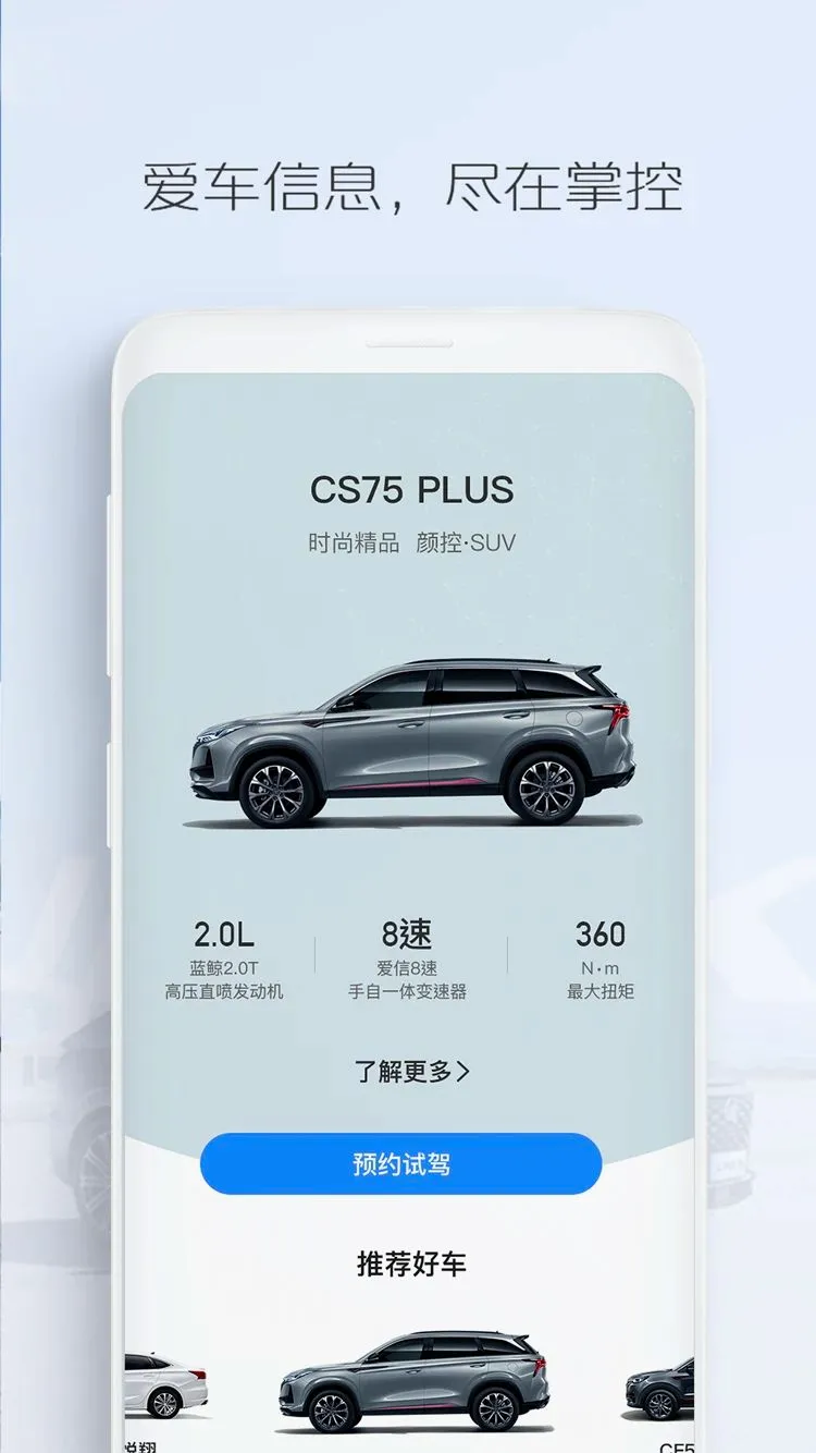 ��������(������������)v4.5.7 ���°�