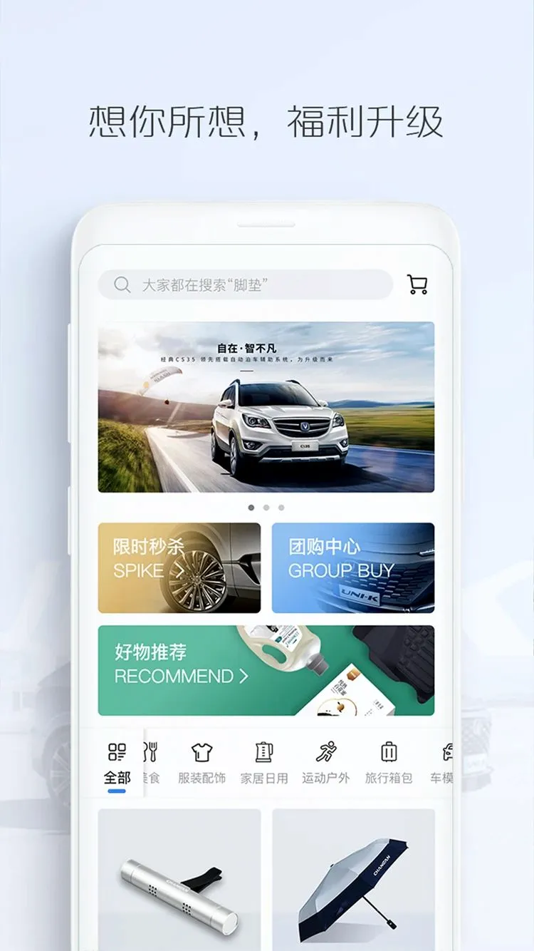 ��������(������������)v4.5.7 ���°�