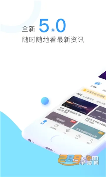 CCMTV�ٴ�Ƶ��2026���°汾v5.8.8 ��׿��